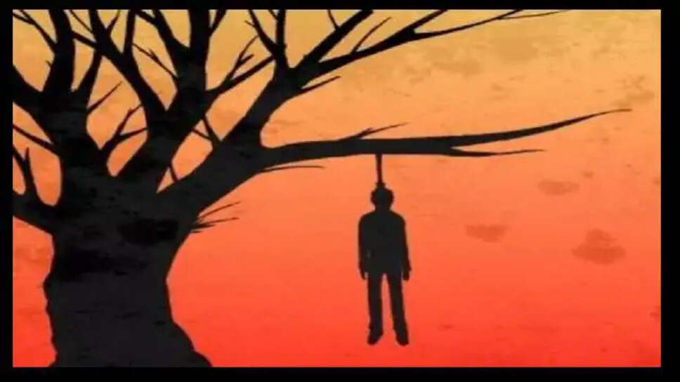 Hang