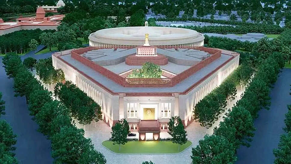 Parliament