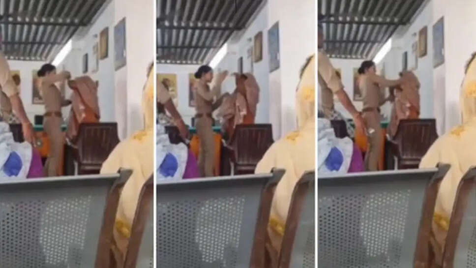 hj