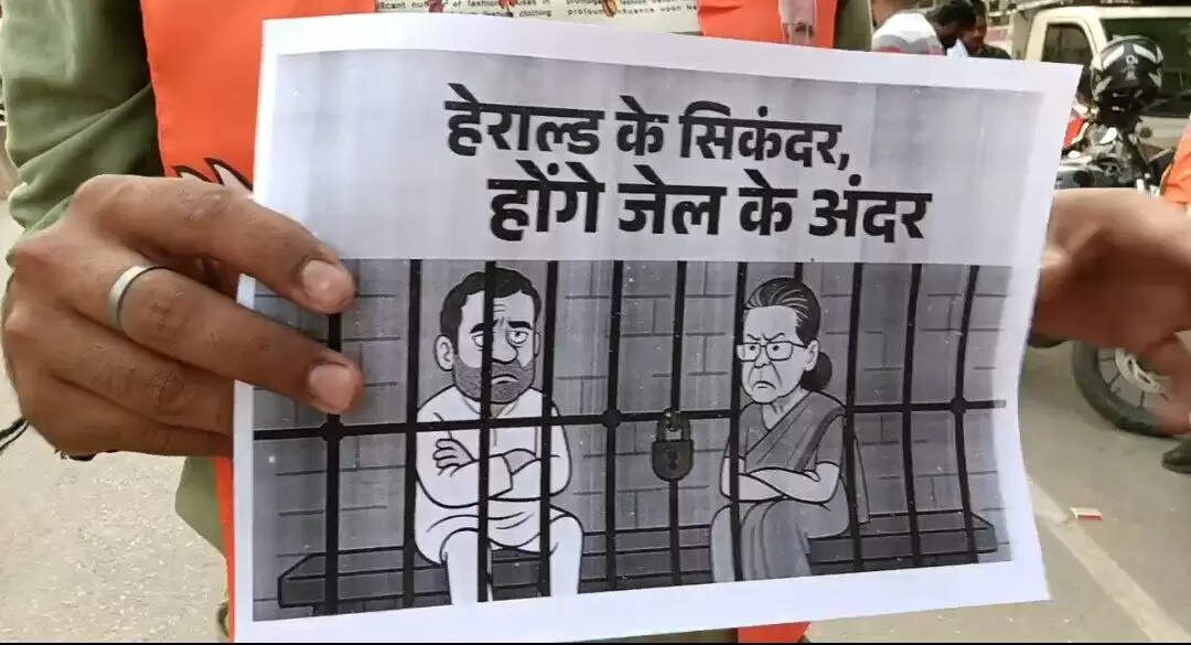 rahul news 2