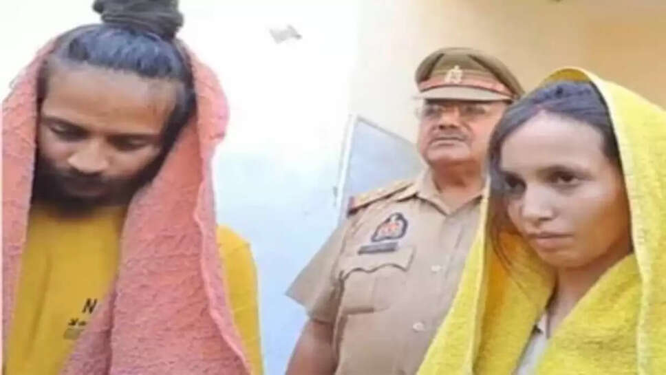 sahil muskaan