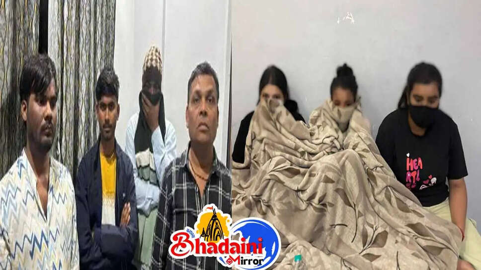 सेक्स Racket 