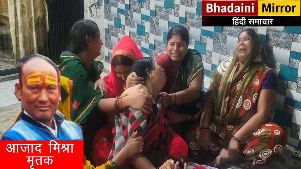 chaubepur 