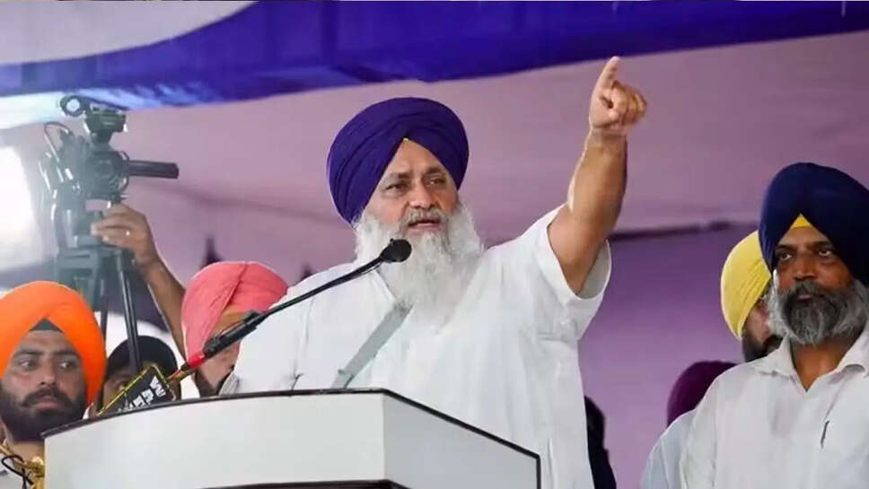 Sukhbir singh 