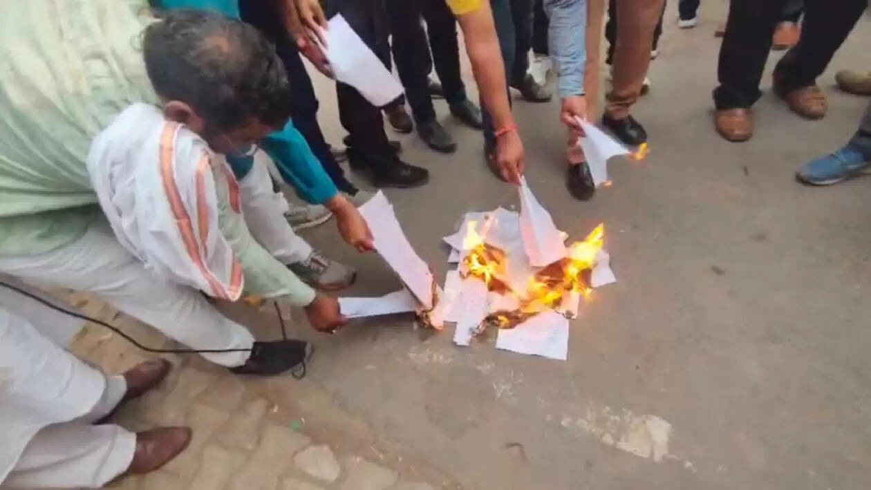 bijali