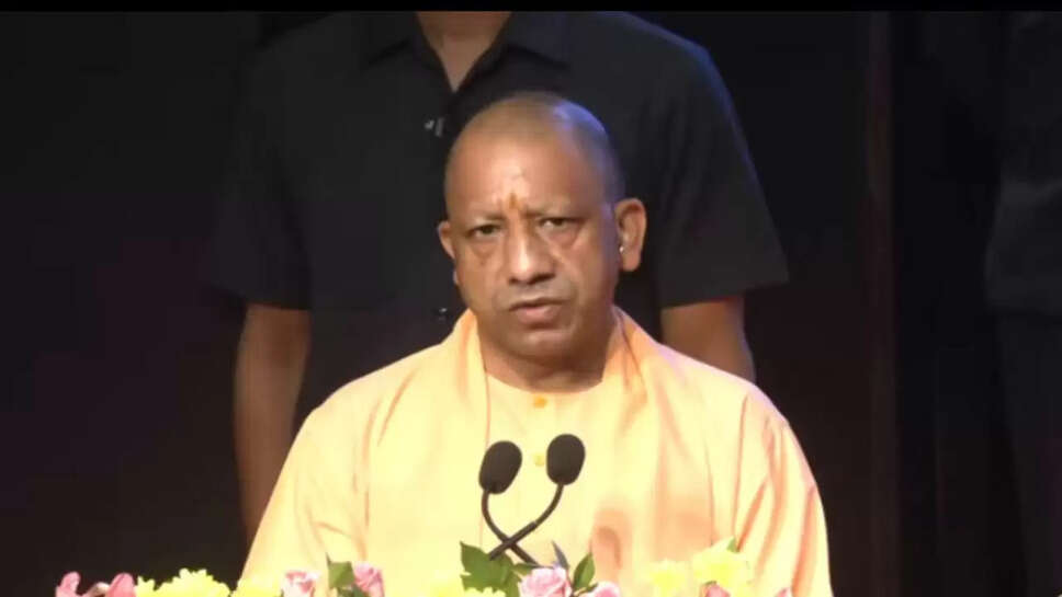 vande-mataram-150-years-cm-yogi-says-song-inspires