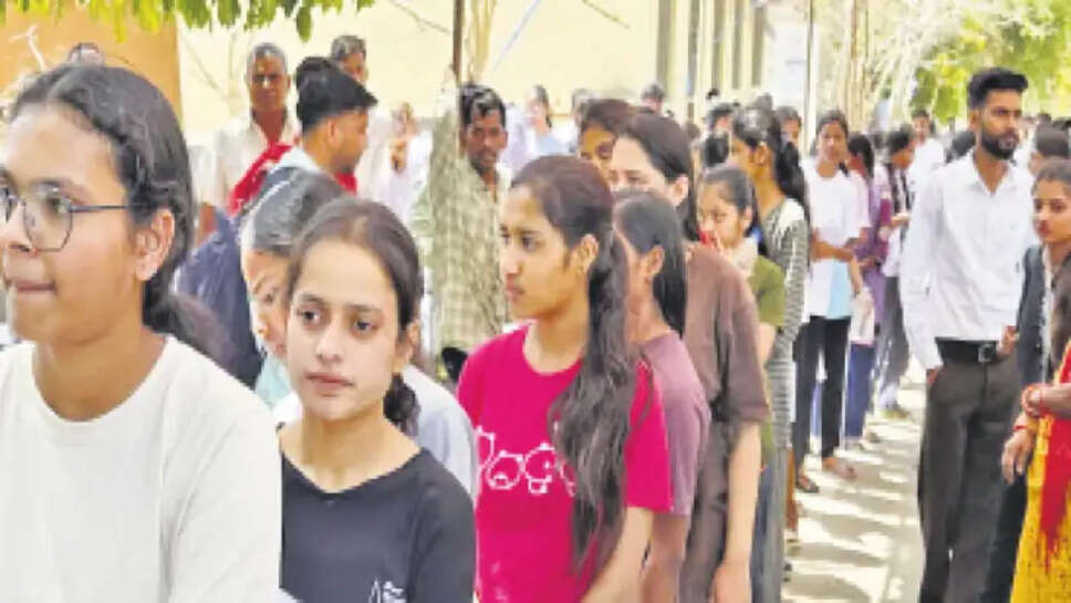 neet exam