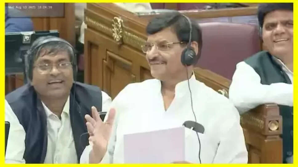 Shivpal