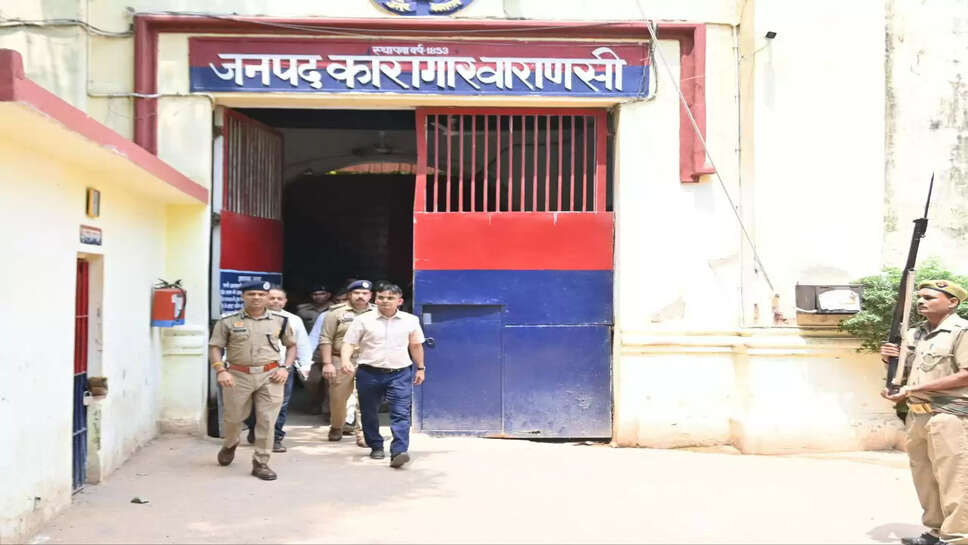 varanasi jail