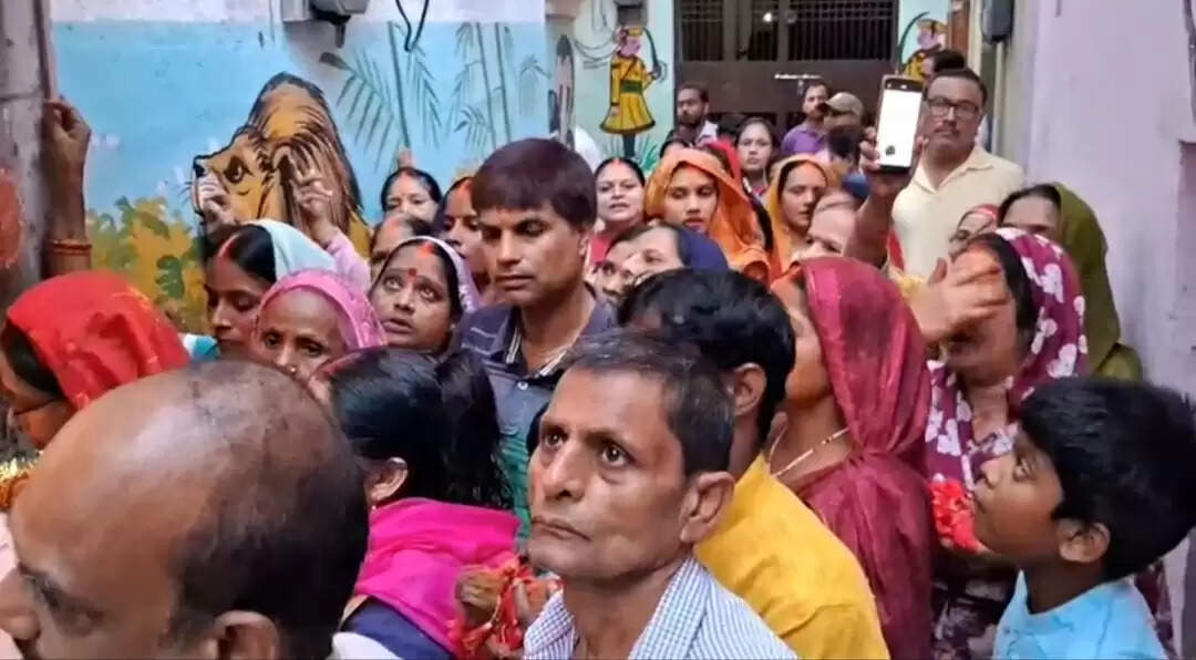 Mata 