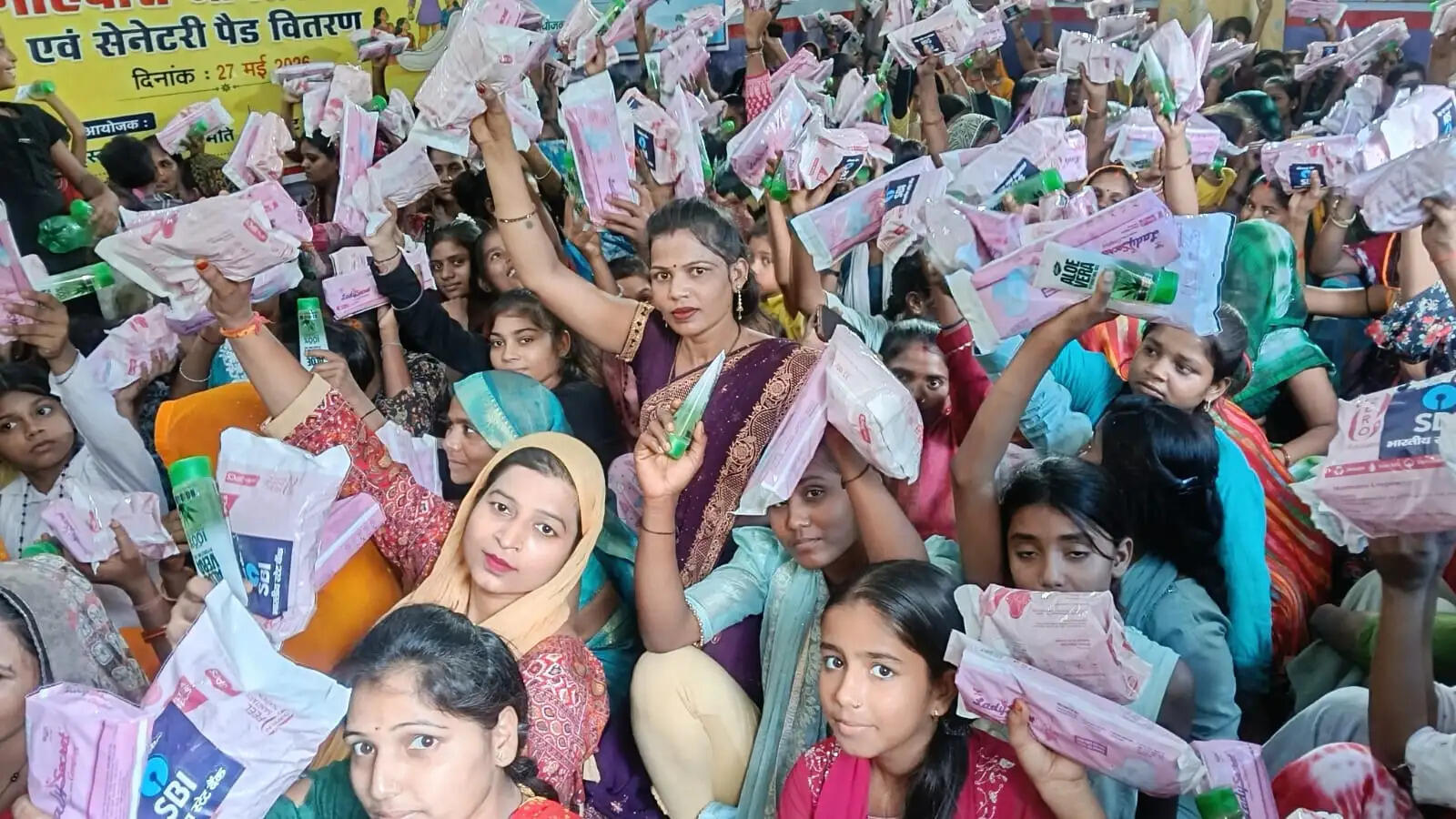 रैली