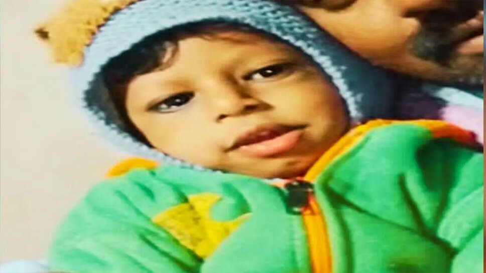 mm