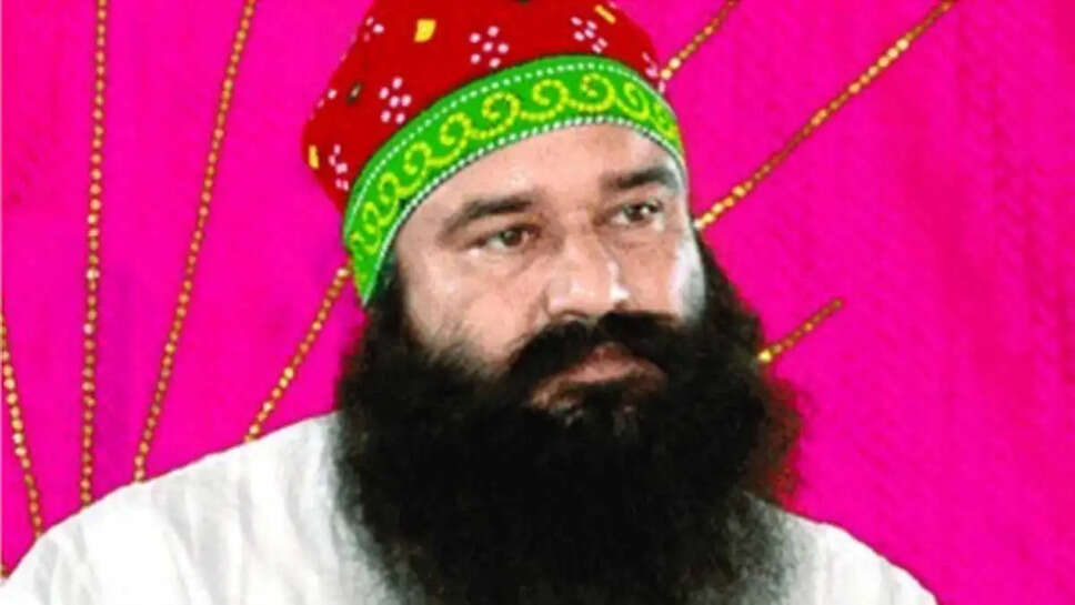 Ram Rahim