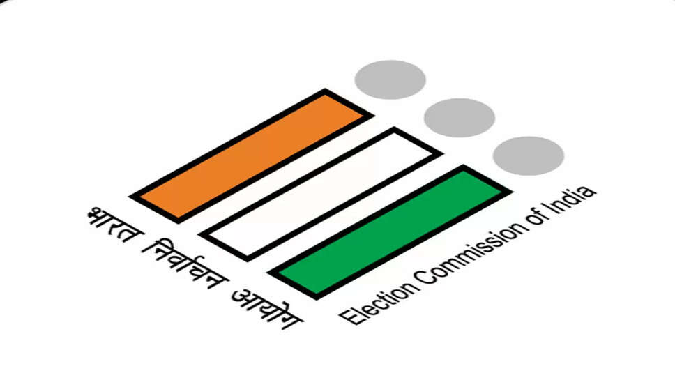ECI