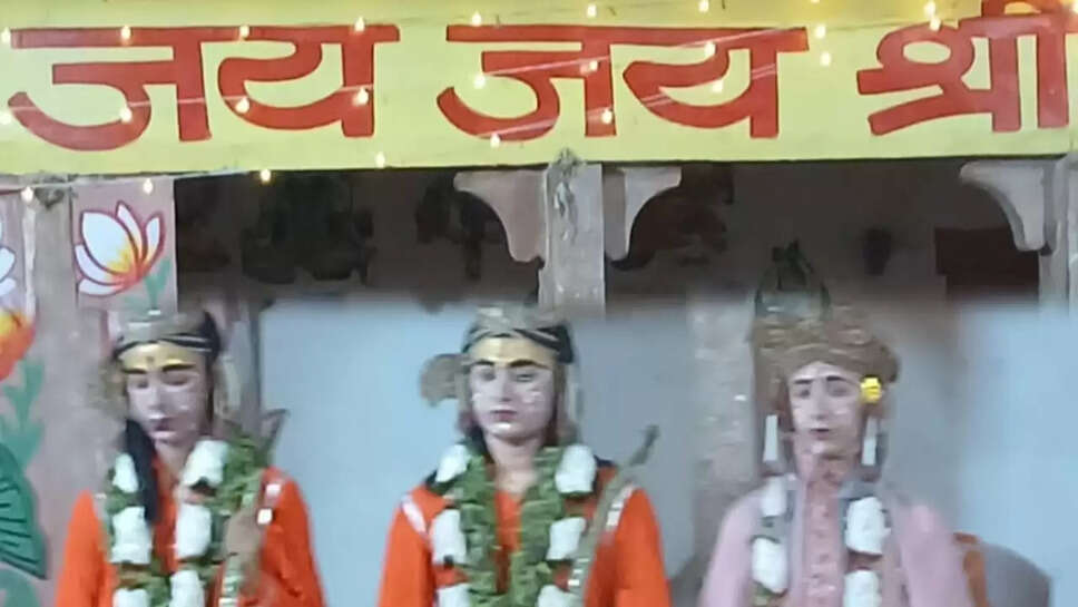 Varanasi Ramleela 