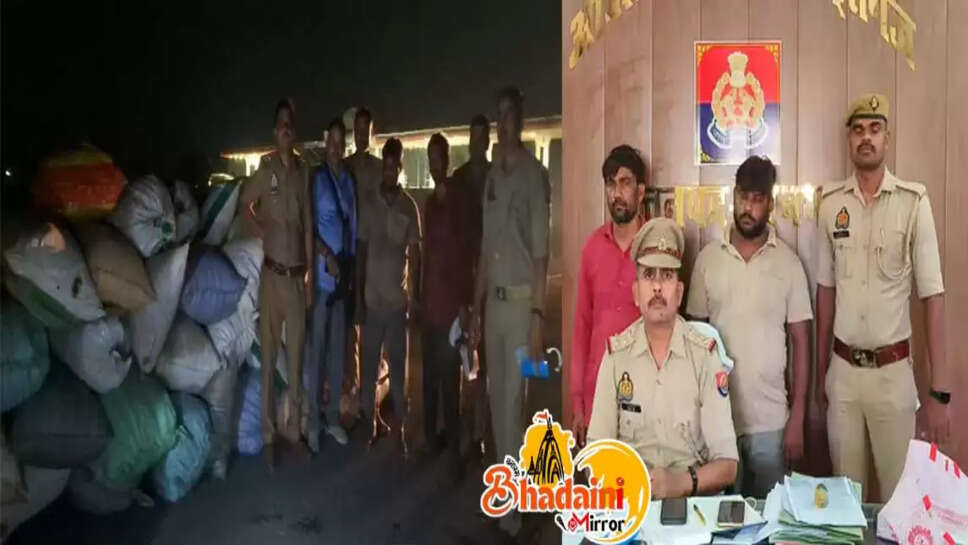 sonbhadra news