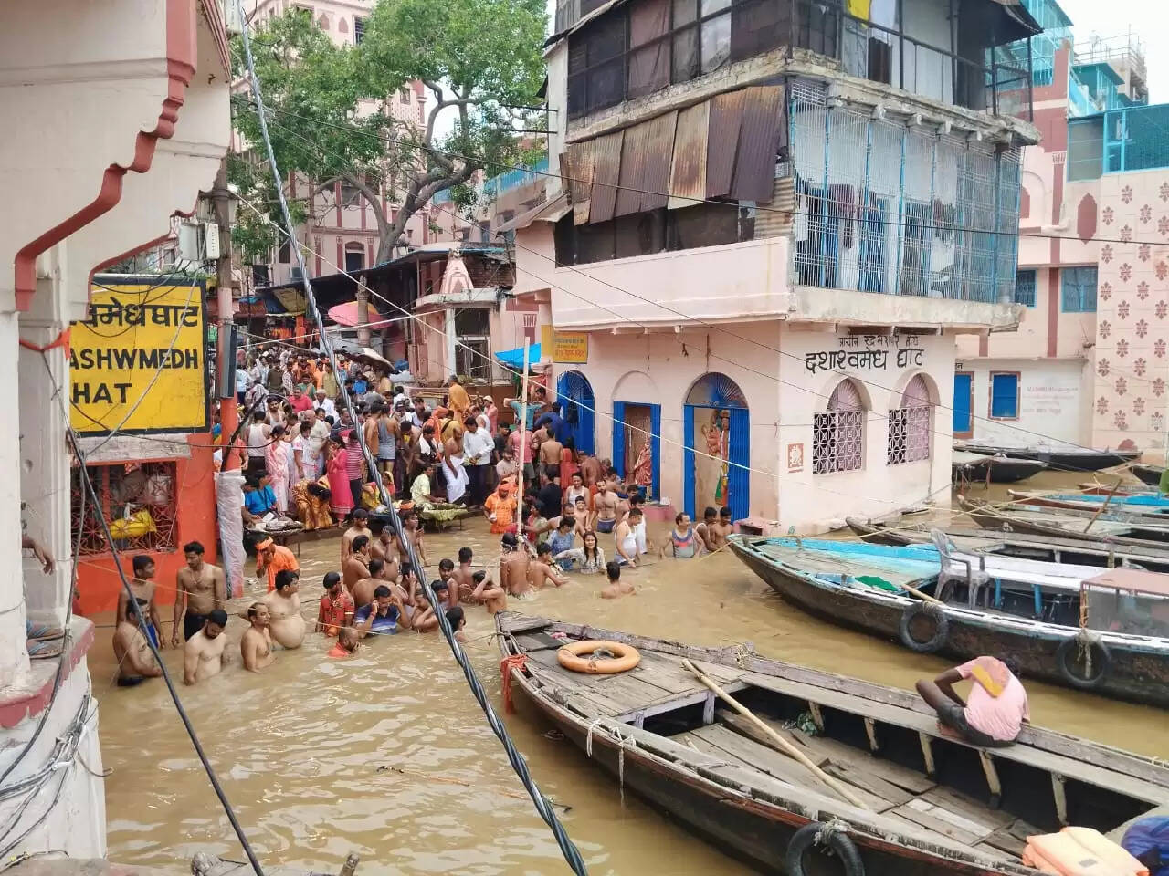 Ganga