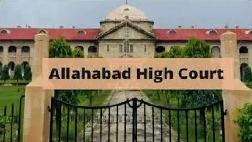 Allahabad haicourt