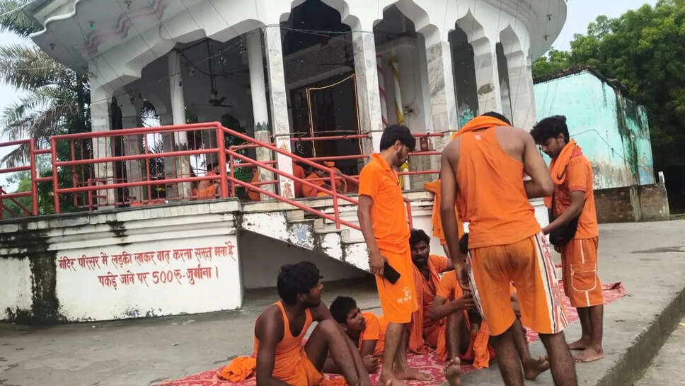 कांवरियों का मोबाइल चोरी