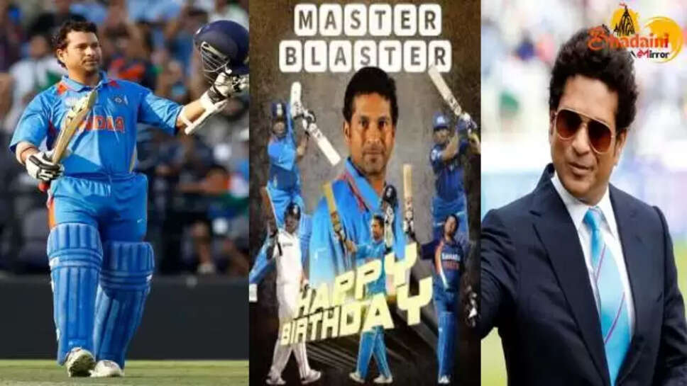 Sachin