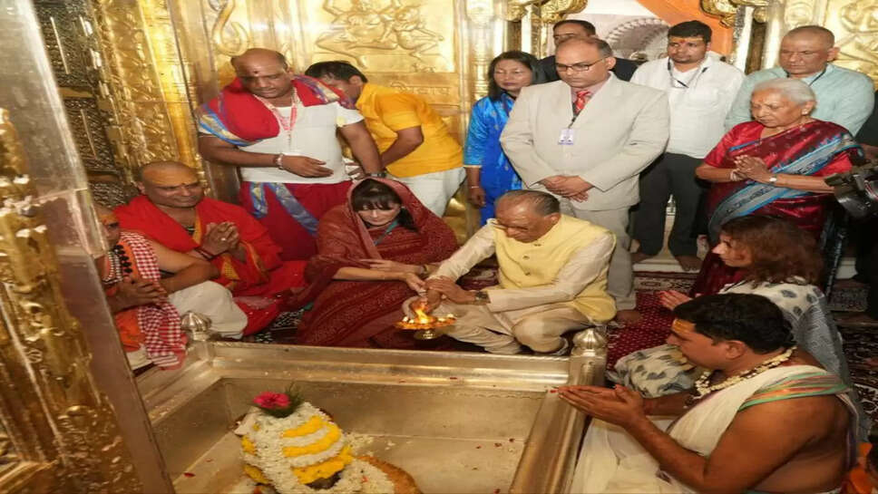Baba Vishwanath