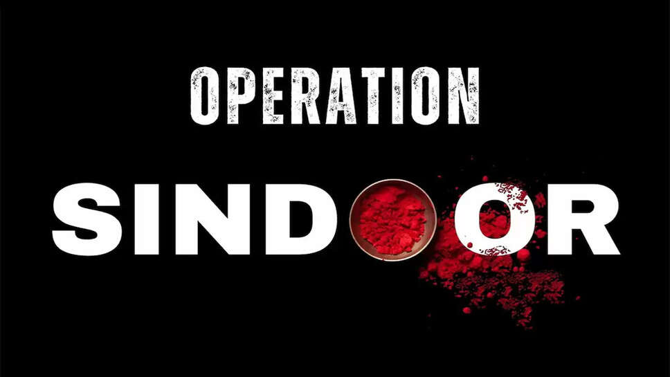 OPRATION Sindoor