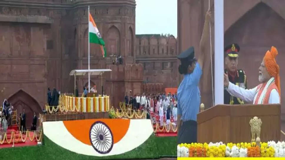  PM
