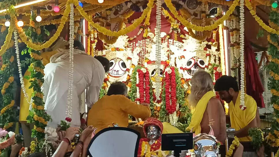Lord Jagannathan 