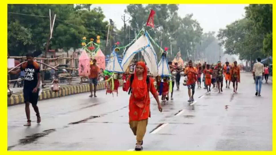Dak Kanwar Yatra