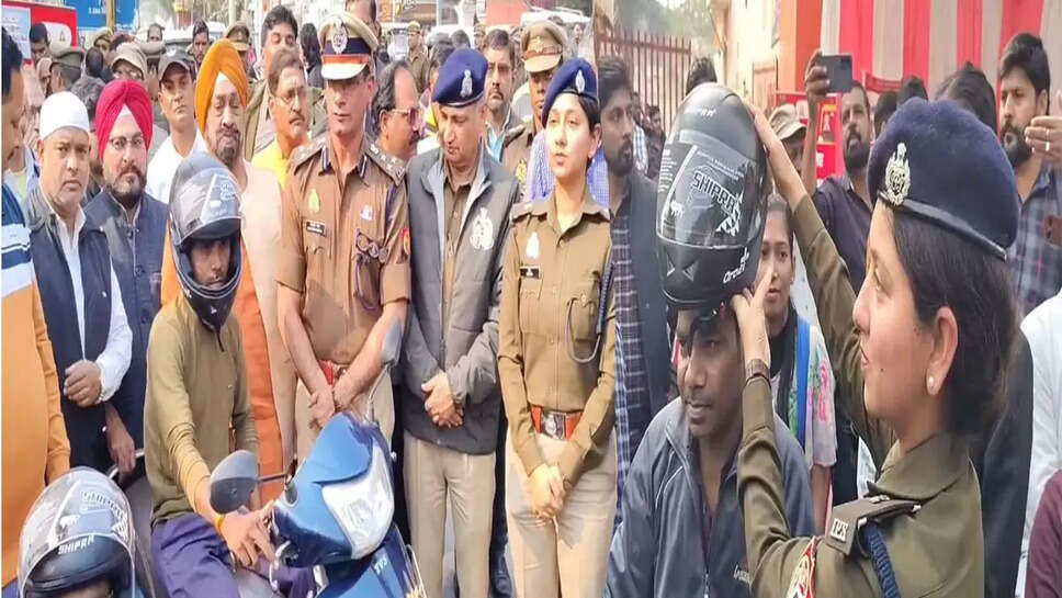  Helmet Distribution Program