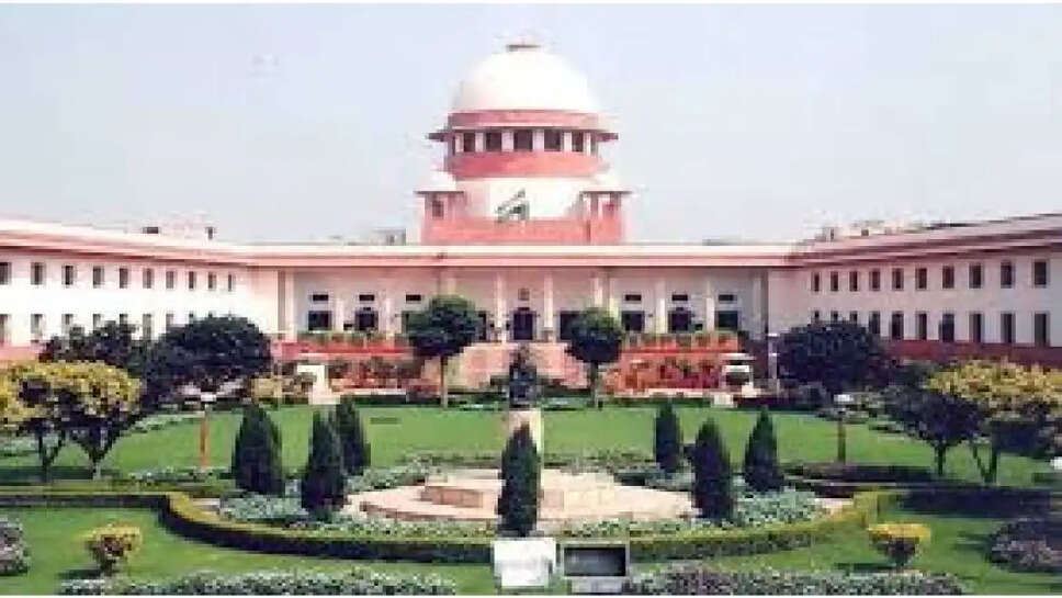 suprim court