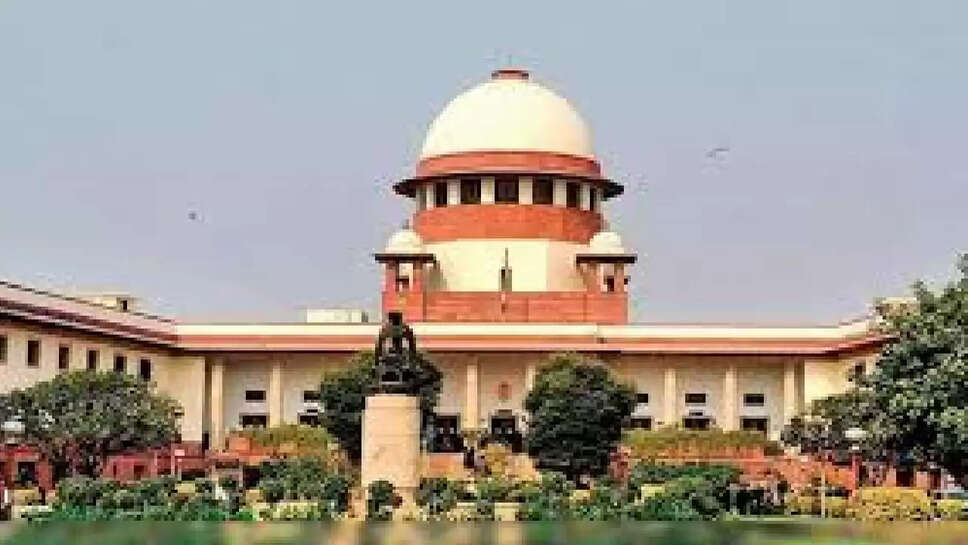 suprim court