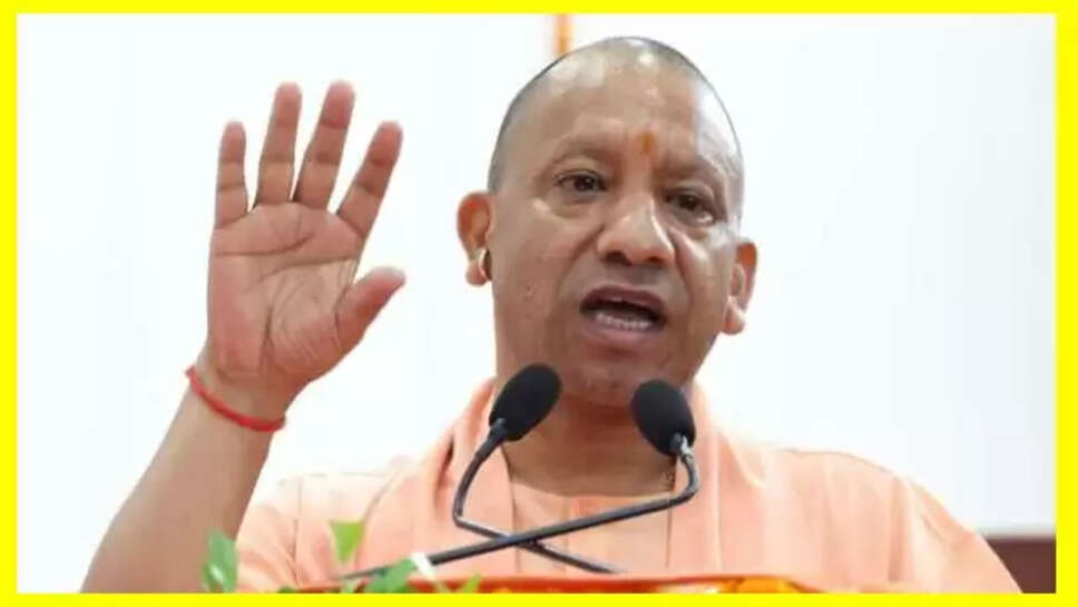 CM Yogi