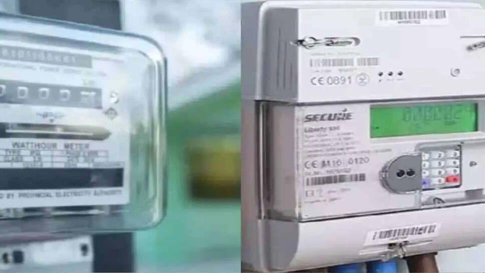 Electricity