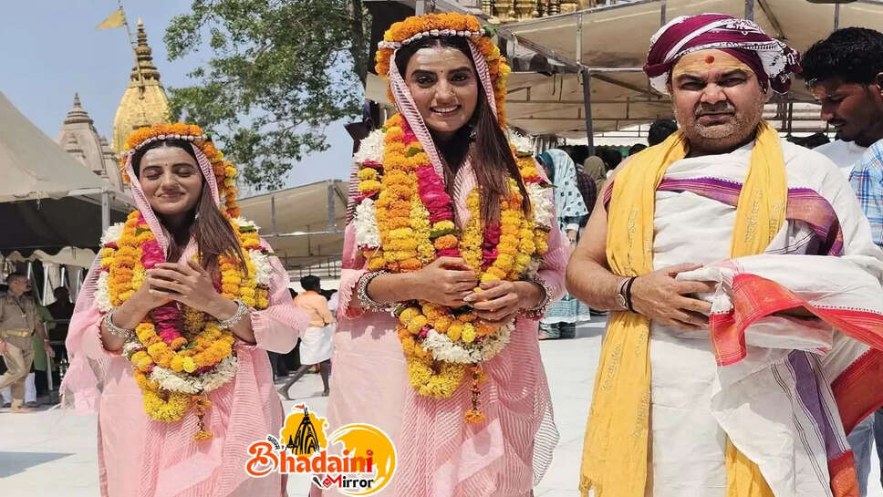 Akshara Singh
