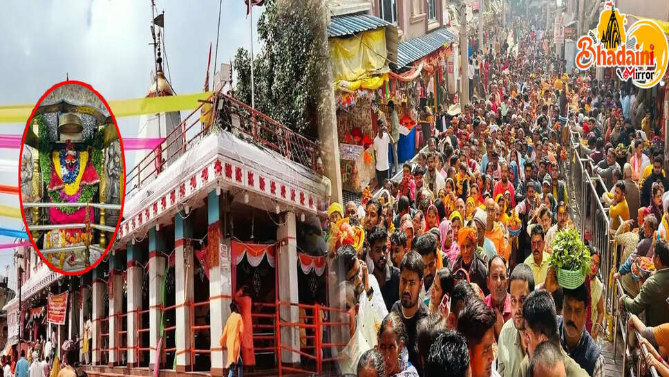mata Vindhyachal