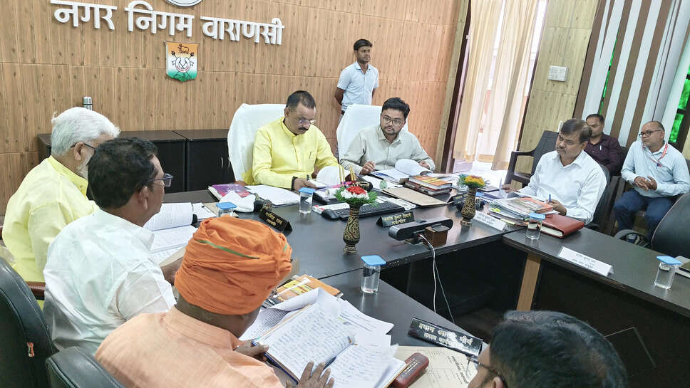 News Nagar Nigam
