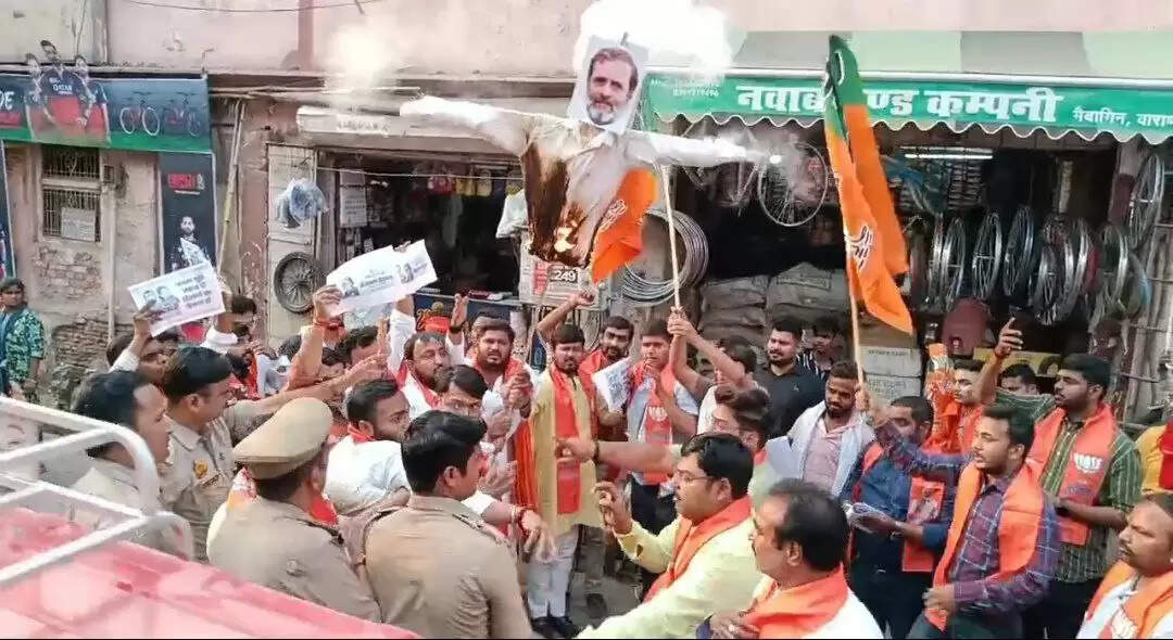 rahul news 4