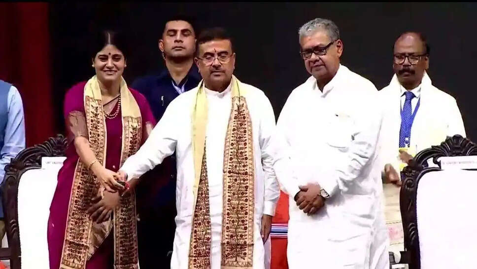 Aayushman Bharat