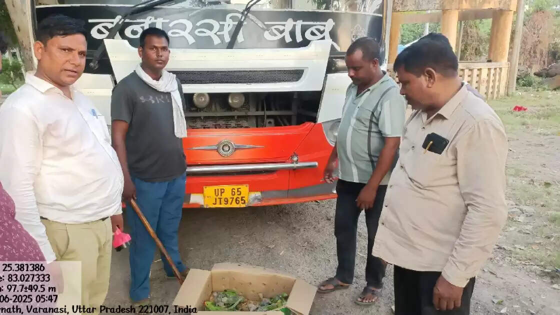 van vibhag 