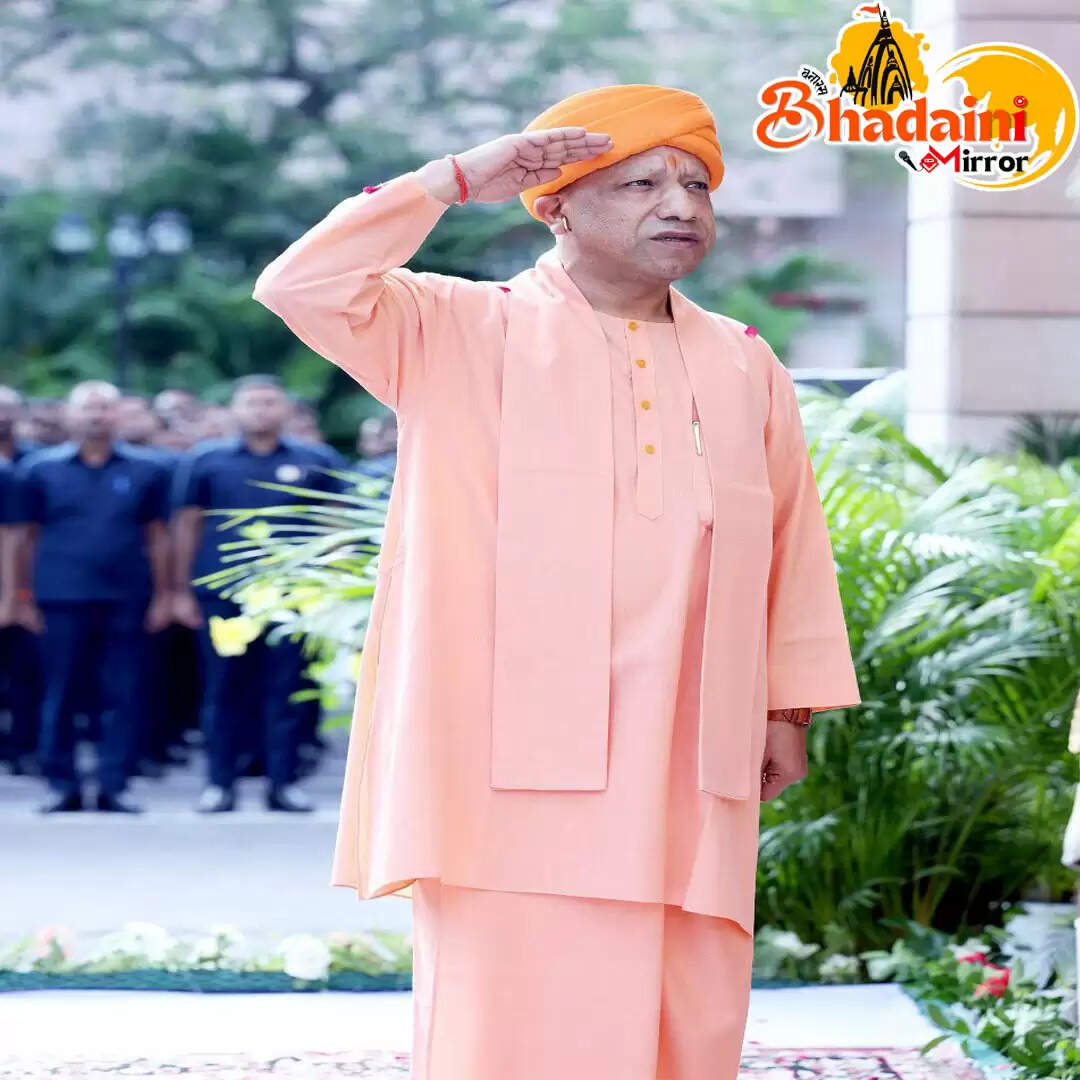 CM Yogi Adityanath