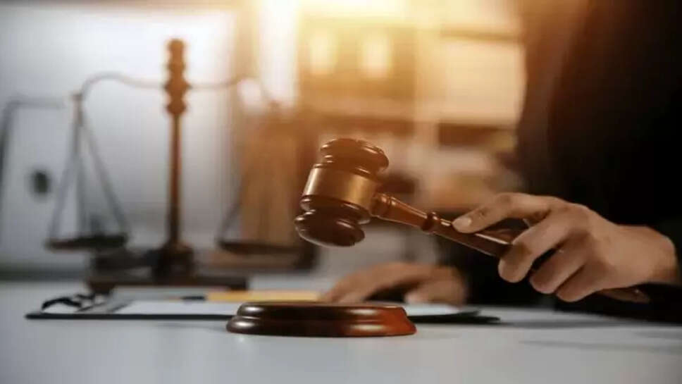 Court