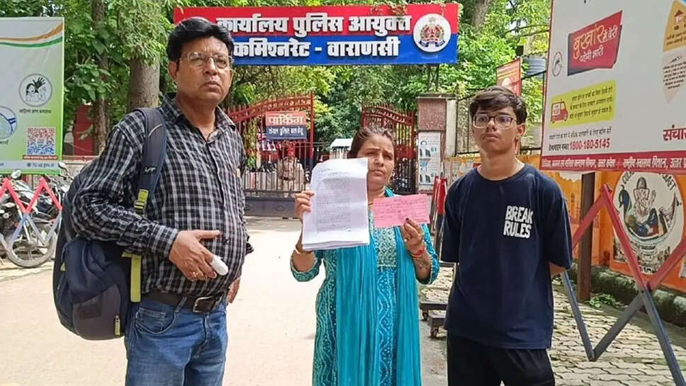 mahila