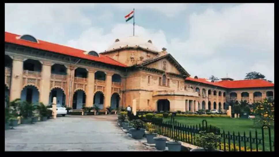 High Court