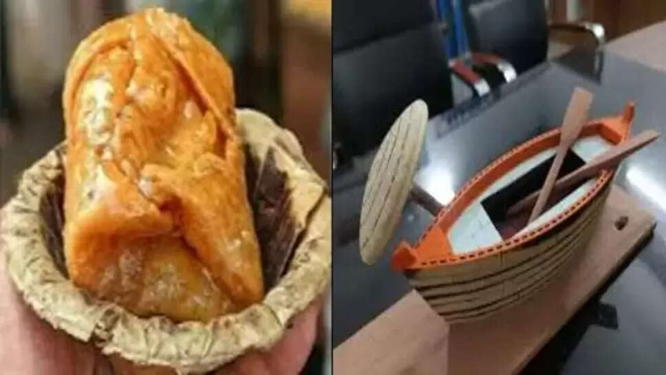 लौंग