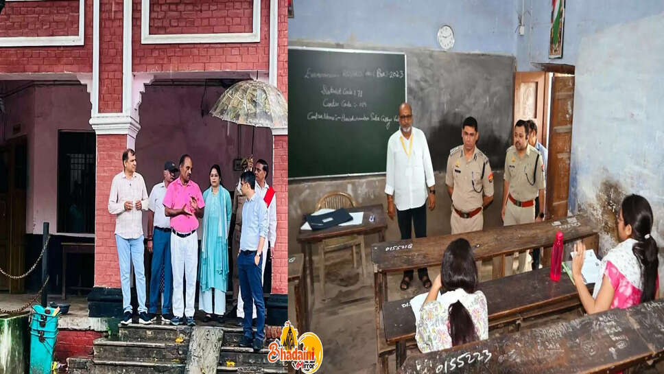 RO-ARO Exam
