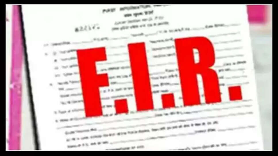 FIR