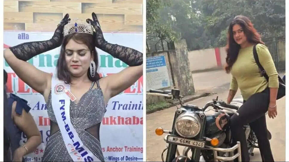 Nidhi tiwari 