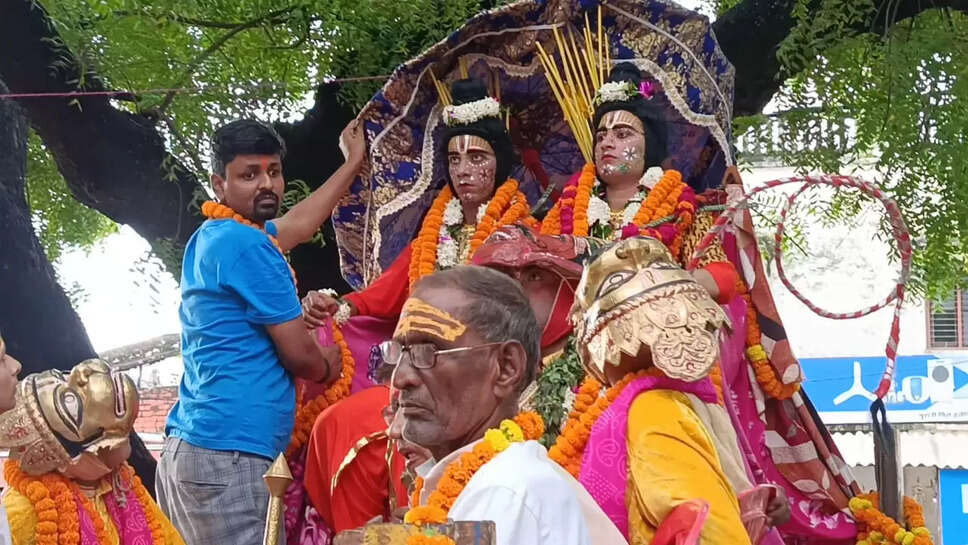 Ramlila