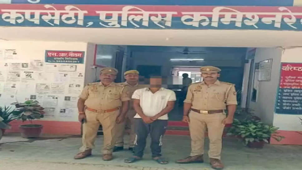 kapsethi
